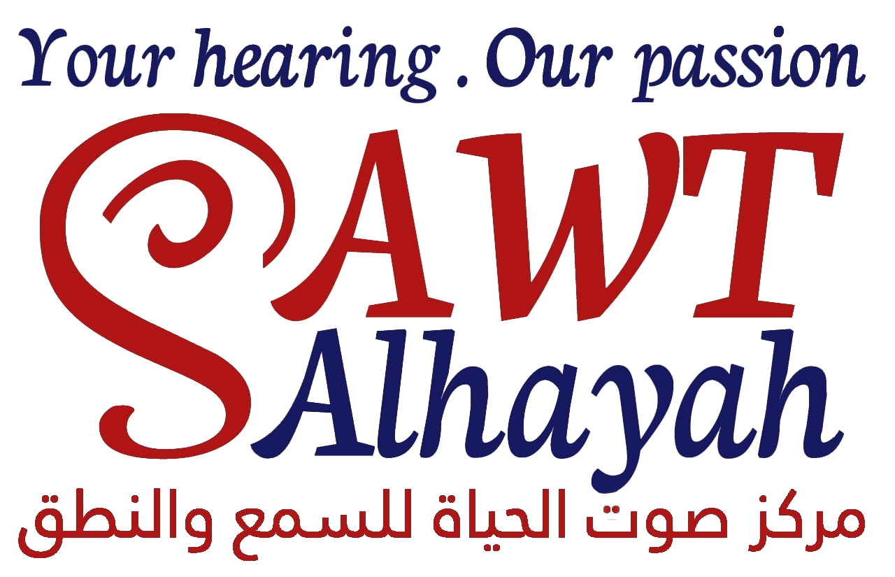 صوت الحياة للسمع والنطق